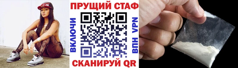 Виды наркотиков купить Лыткарино ГАШ НБОМе Меф мяу мяу МАРИХУАНА