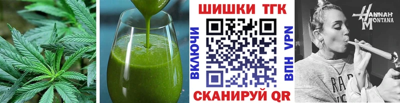 Еда ТГК марихуана  кракен онион  Лыткарино 