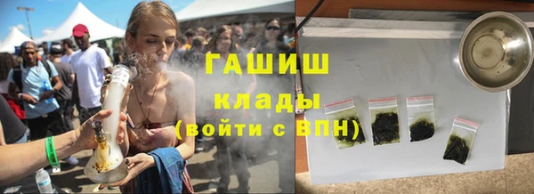не бодяженный Зерноград