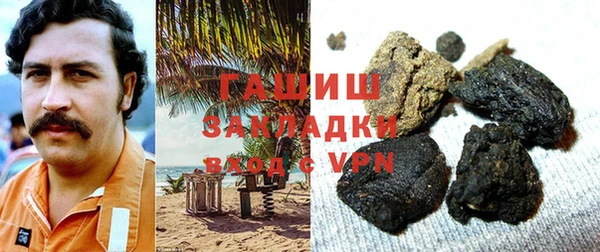 мефедрон мука Балабаново
