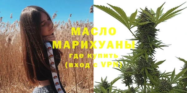 МДМА Баксан