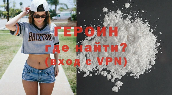 МДМА Баксан