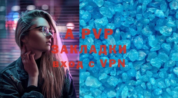 МДМА Баксан