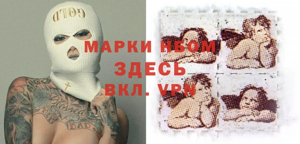 МДМА Баксан