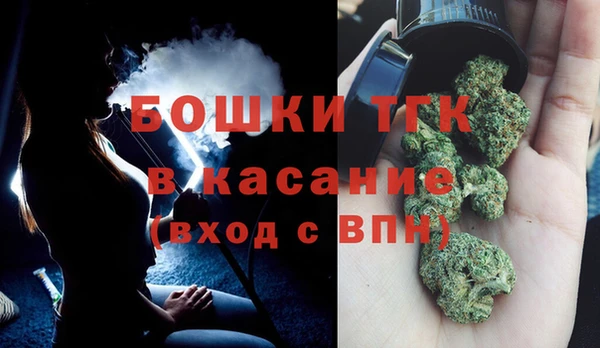 мефедрон VHQ Балахна