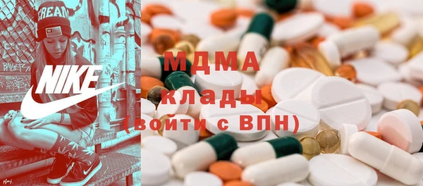 мефедрон VHQ Балахна