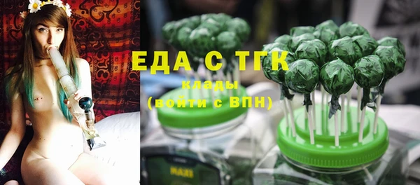 МДМА Баксан