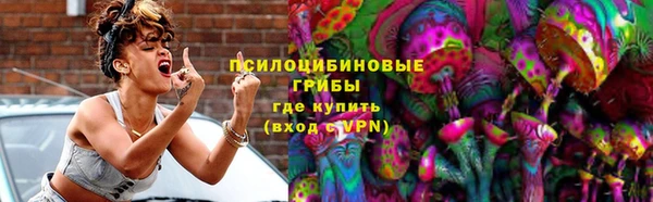 МДМА Баксан