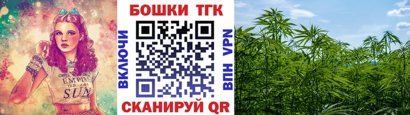 omg   Лыткарино  Конопля OG Kush 